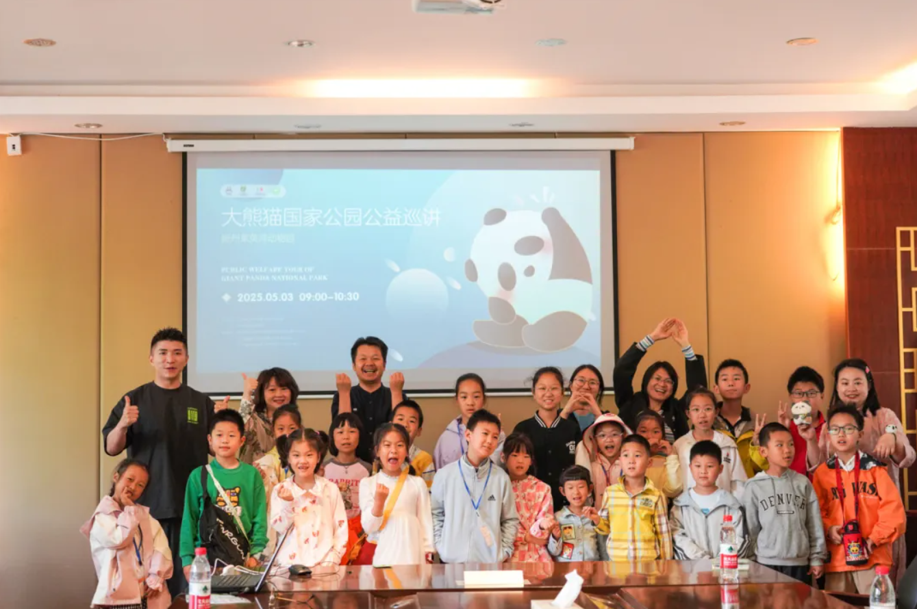 微信图片_2025-09-28_110256_910.png