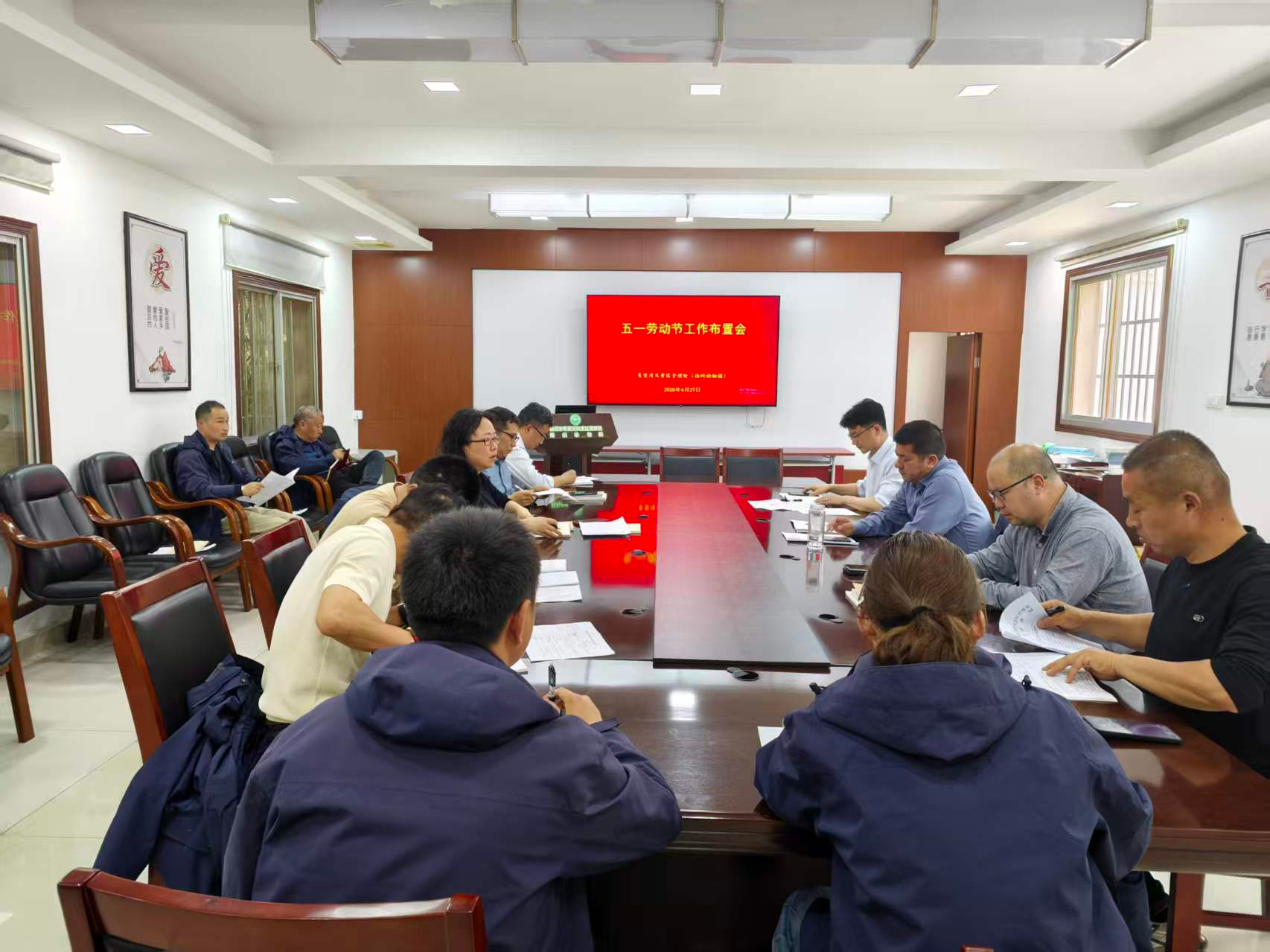 微信图片_2026-09-08_091847_061.png